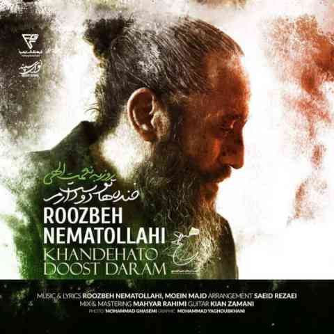 Roozbeh Nematollahi Khandehato Doost Daram Musicya.ir دانلود آهنگ مست چشمات میشمو میشه باز نیمه شبو